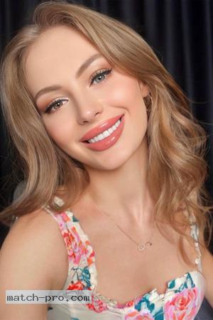 Single Ukrainian Woman