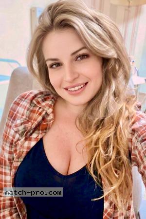 Date Single Ukraine Women for Marriage