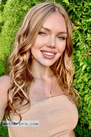 Date Single Ukraine Women for Marriage